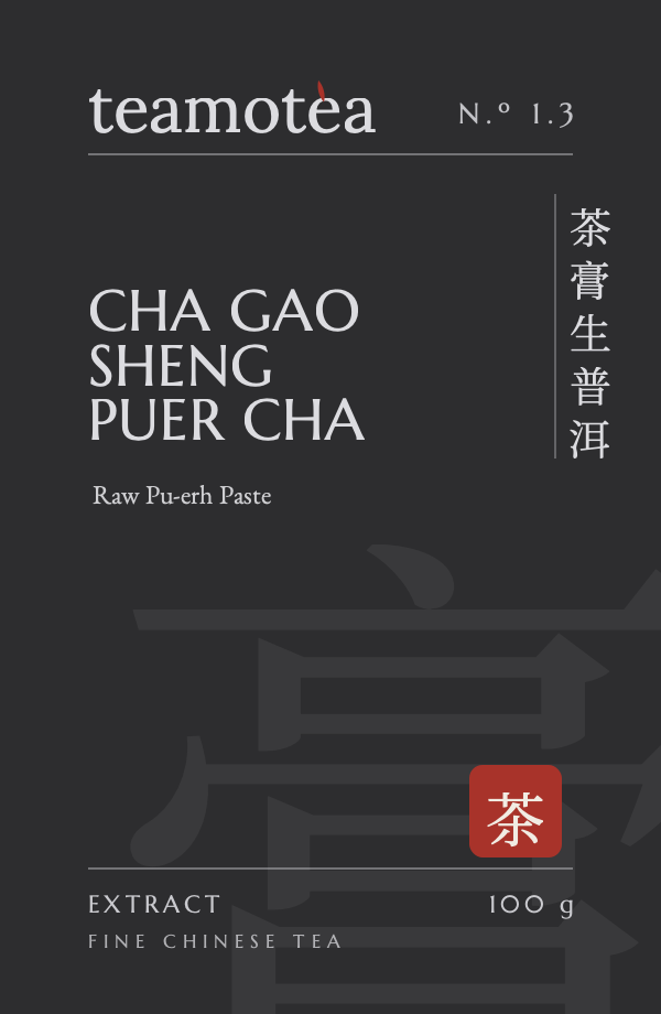 Chá Gāo