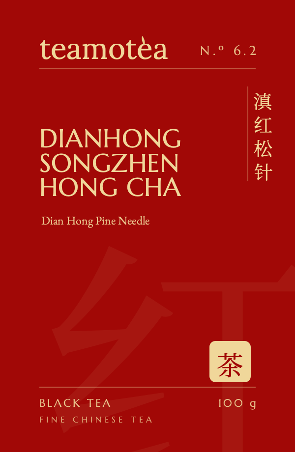 Diān Hóng Sòng Zhèn