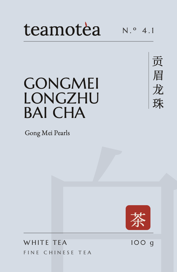 Gòng Méi