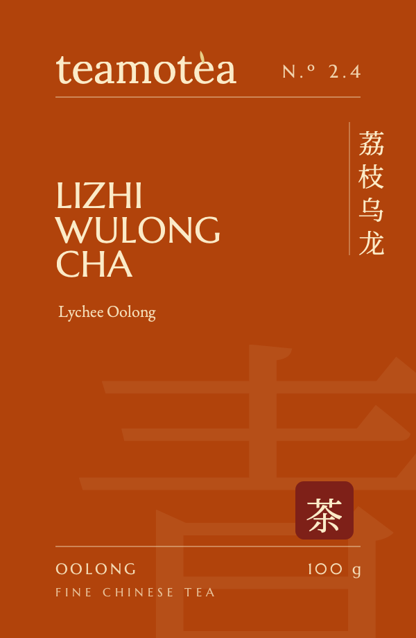 Lìzhī Hóng Chá